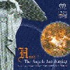 Taby Church Chamber Choir - Hush! The Angels Are Singing -  Hybrid Stereo SACD
