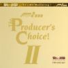 Various Artists - The Producer's Choice II -  Ultra HD