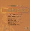 Nai-Chung Kuan - The Legend of Guqin -  Hybrid Multichannel SACD
