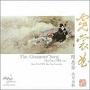 Hui Fen Min - The Gossamer Song -  Hybrid Multichannel SACD
