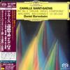 Daniel Barenboim - Saint-Saens: Organ Symphony No 3 -  SHM Single Layer SACDs