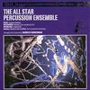 Harold Farberman - The All Star Percussion Ensemble -  DXD