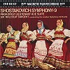 Sir Malcolm Sargent - Prokofiev: Lieutenant Kije Suite / Shostakovich: Symphony no. 9   -  HDAD 24/96 24/192