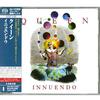 Queen - Innuendo  -  SHM Single Layer SACDs