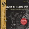Eric Dolphy - Eric Dolphy At The Five Spot -  CD