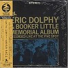 Eric Dolphy - Eric Dolphy Memorial Album recorded live at the Five Spot -  CD