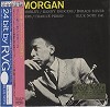 Lee Morgan Sextet - Lee Morgan Sextet -  CD