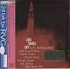 Lou Donaldson - Lou Takes Off -  CD