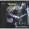 Motohiko Hino Quartet +1 - Ryuhyo - Sailing Ice -  XRCD CD