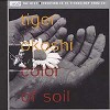 Tiger Okoshi - The Color of Soil -  XRCD2 CD