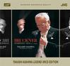 Takashi Asahina - Bruckner: Symphony No. 8 -  XRCD24 CD