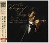 Narimichi Kawabata - On Wings of Song -  XRCD2 CD