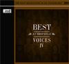 Various Artists - Best Audiophile Voices Vol. 4 -  XRCD2 CD