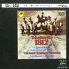 Erich Kunzel - Tchaikovsky: 1812 Overture -  Ultra HD