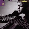 Strulev, Cello/Yerokhin, Piano - Rachmaninov: Sonata for cello and piano op.19 -  Hybrid Multichannel SACD