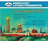 Antal Dorati - Tchaikovsky: Symphonies 1-6 -  CD