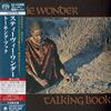 Stevie Wonder  - Talking Book -  SHM Single Layer SACDs