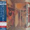Stevie Wonder  - Fulfillingness' First Finale -  SHM Single Layer SACDs