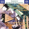 Ryusuke Numajiri - Japanese Orchestral Favourites -  Hybrid Multichannel SACD