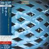 The Who - Tommy -  SHM Single Layer SACDs
