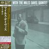 Miles Davis Quintet - Workin' With The Miles Davis Quintet -  SHM Single Layer SACDs
