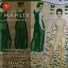 David Zinman - Mahler: Symphony No. 5 -  Hybrid Multichannel SACD
