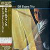 Bill Evans Trio - Explorations -  SHM Single Layer SACDs
