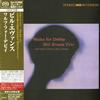 Bill Evans Trio - Waltz For Debby -  SHM Single Layer SACDs