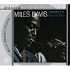 Miles Davis - Kind of Blue -  Single Layer Multichannel SACD