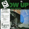 Isao Suzuki Trio-Quartet - Blow Up -  Hybrid Stereo SACD
