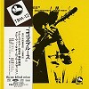 Sunao Wada Quartet +2 - Coco's Blues -  Hybrid Stereo SACD