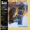 Hideto Kanai Quintet - Concierto de Aranjuez -  Hybrid Stereo SACD