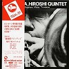 Hiroshi Fukumura Quintet - Morning Flight -  Hybrid Stereo SACD