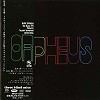 Isao Suzuki Trio - Black Orpheus -  Hybrid Stereo SACD