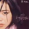 Hiromi - Brain -  Hybrid Multichannel SACD
