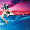 Hiromi - Beyond Standard -  Hybrid Multichannel SACD