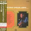 Antonio Carlos Jobim - The Composer of Desafinado Plays -  SHM Single Layer SACDs