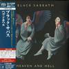 Black Sabbath - Heaven And Hell -  SHM Single Layer SACDs
