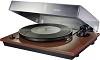 Thorens - TD 295 Turntable -  Demos and Specials