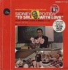 Original Soundtrack  - To Sir, With Love -  Sealed Out-of-Print Vinyl Record