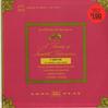 Caruso - Caruso In Opera And Song -  Sealed Out-of-Print Vinyl Record