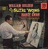 Original Soundtrack  - The World Of Suzie Wong -  Sealed Out-of-Print Vinyl Record