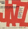 Teddy Charles And The All Stars - Russia Goes Jazz -  Sealed Out-of-Print Vinyl LP