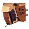Benz - SHR 'Gullwing' Cartridge .7 mV -  Med Output Cartridges