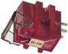 Denon - DL-110 High Output MC Cartridge -  Hi Output Cartridges