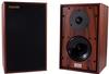 Harbeth Speakers - P3ESR Speakers -  Speakers