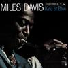   - Miles Davis - Kind of Blue/ Dave Brubeck - Time Out -  Poster
