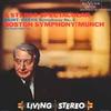 Charles Munch - A Stereo Spectacular - Saint Saens: Symphony No.3 -  Vinyl Test Pressing