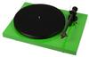Pro-Ject - Debut Carbon -  Turntables