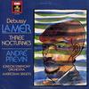 Previn, London Symphony Orchestra - Debussy: La Mer etc. -  Preowned Vinyl Record